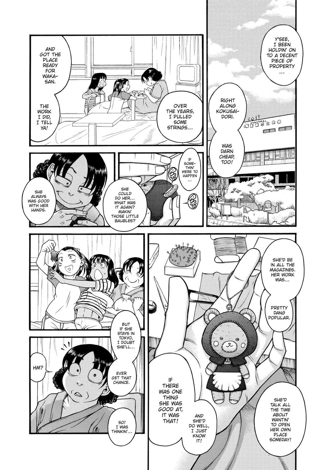 Read Nana & Kaoru (Colored) chapter 133 image 15 on Lezhin
