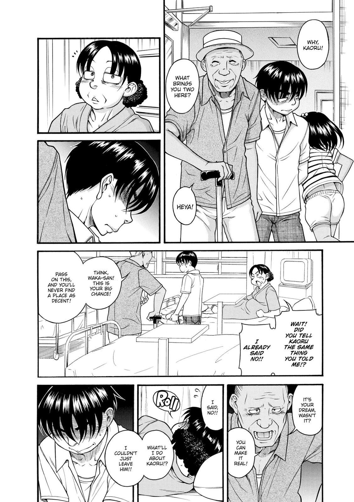 Read Nana & Kaoru (Colored) chapter 133 image 16 on Lezhin