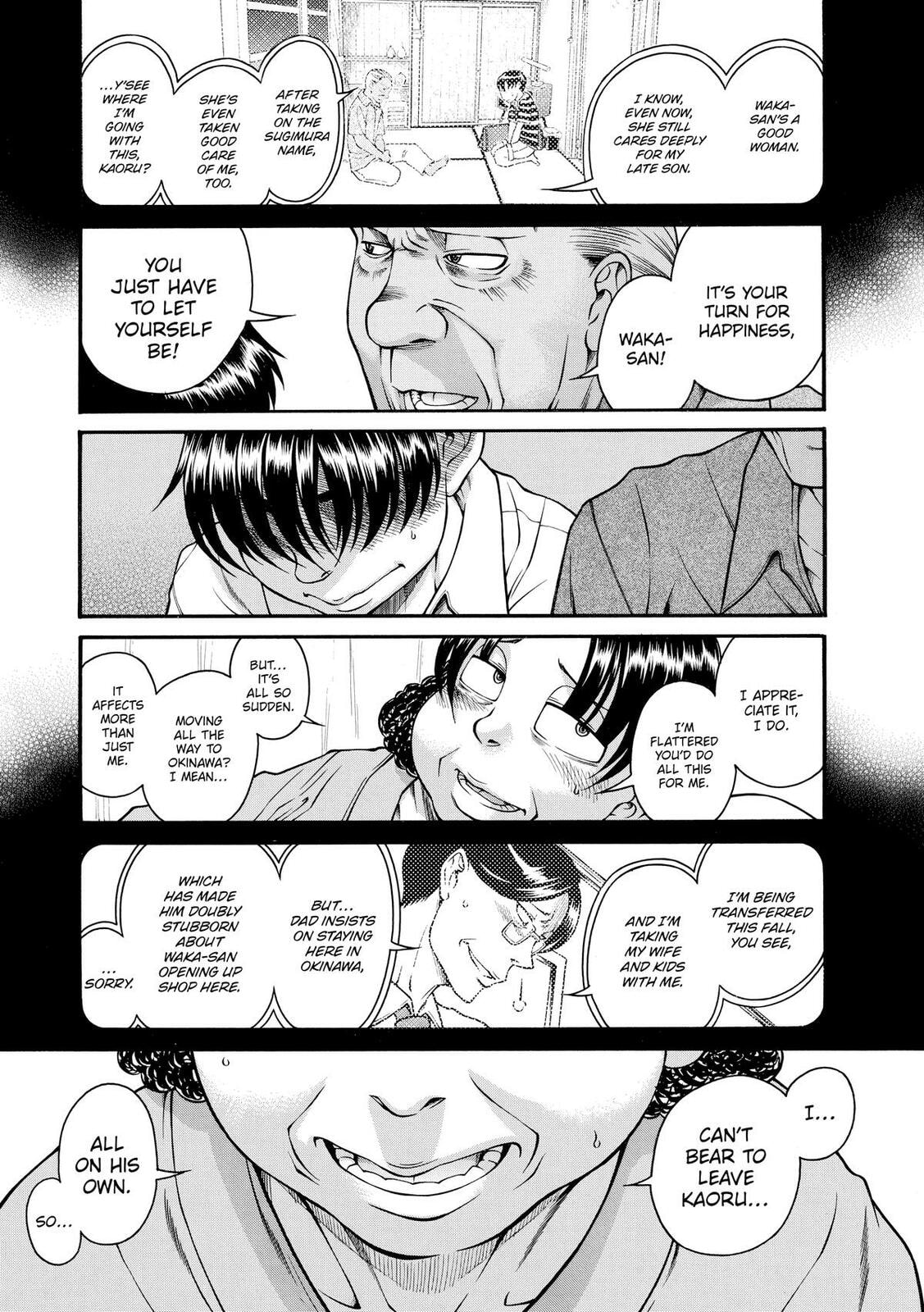 Read Nana & Kaoru (Colored) chapter 133 image 17 on Lezhin