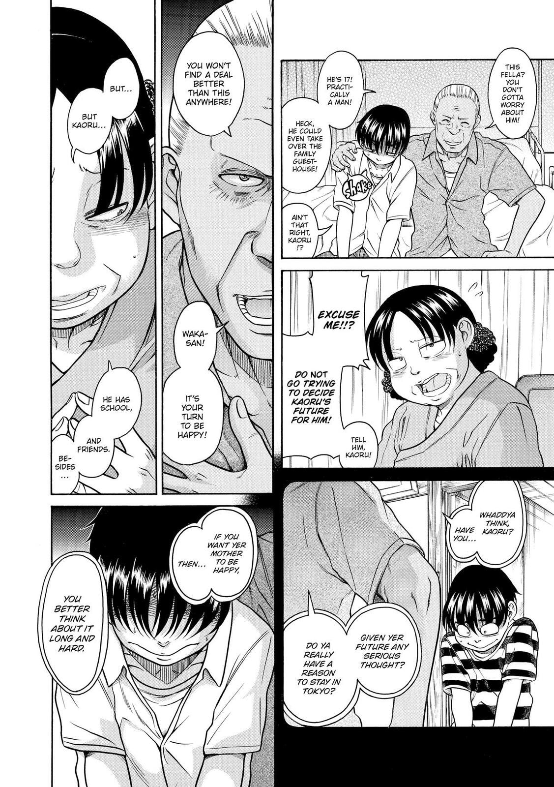 Read Nana & Kaoru (Colored) chapter 133 image 18 on Lezhin