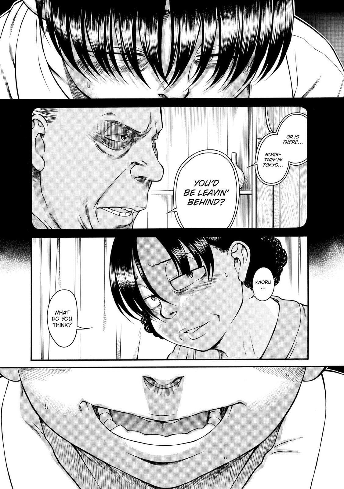 Read Nana & Kaoru (Colored) chapter 133 image 19 on Lezhin