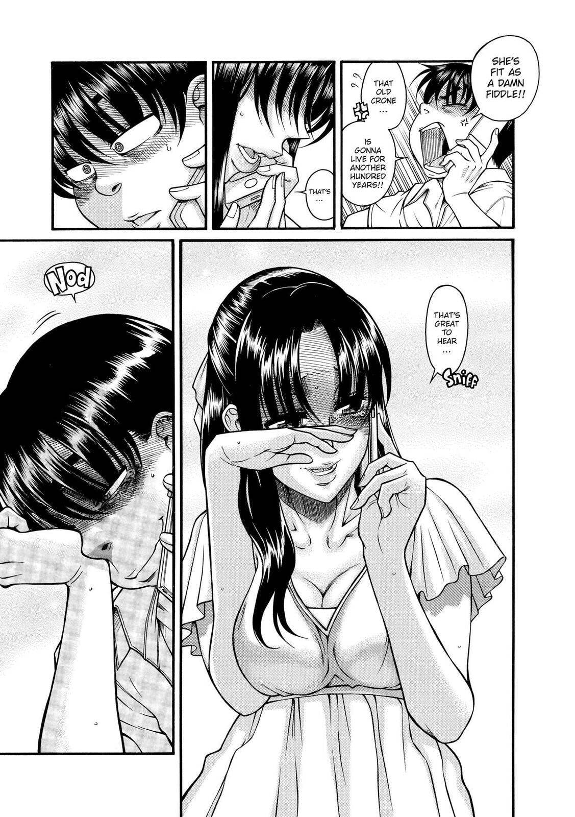 Read Nana & Kaoru (Colored) chapter 133 image 22 on Lezhin