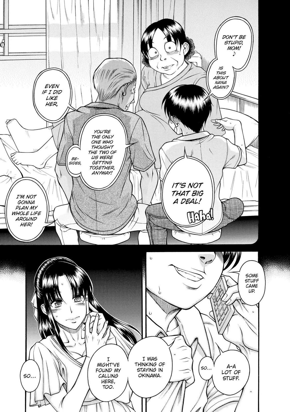 Read Nana & Kaoru (Colored) chapter 133 image 24 on Lezhin