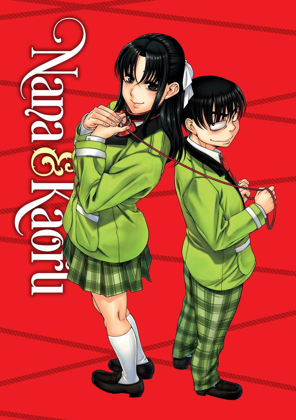 Read Nana & Kaoru (Colored) chapter 133 image 5 on Lezhin