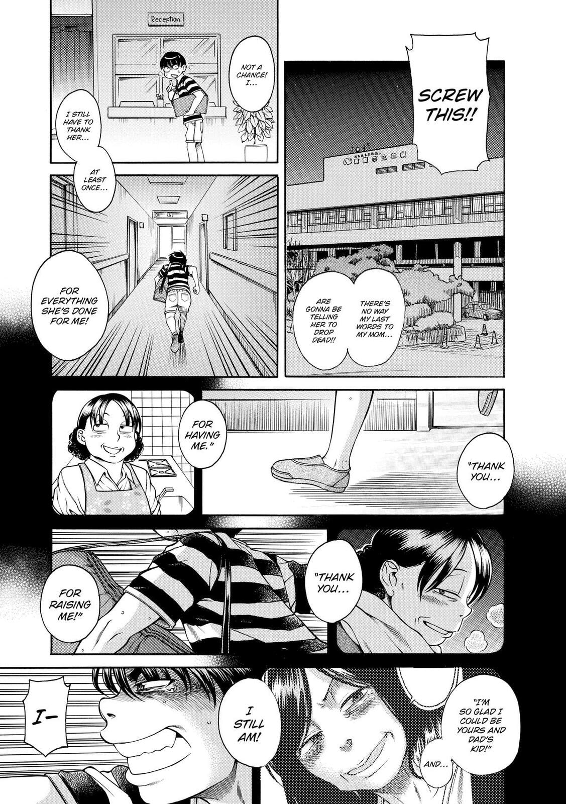 Read Nana & Kaoru (Colored) chapter 133 image 9 on Lezhin