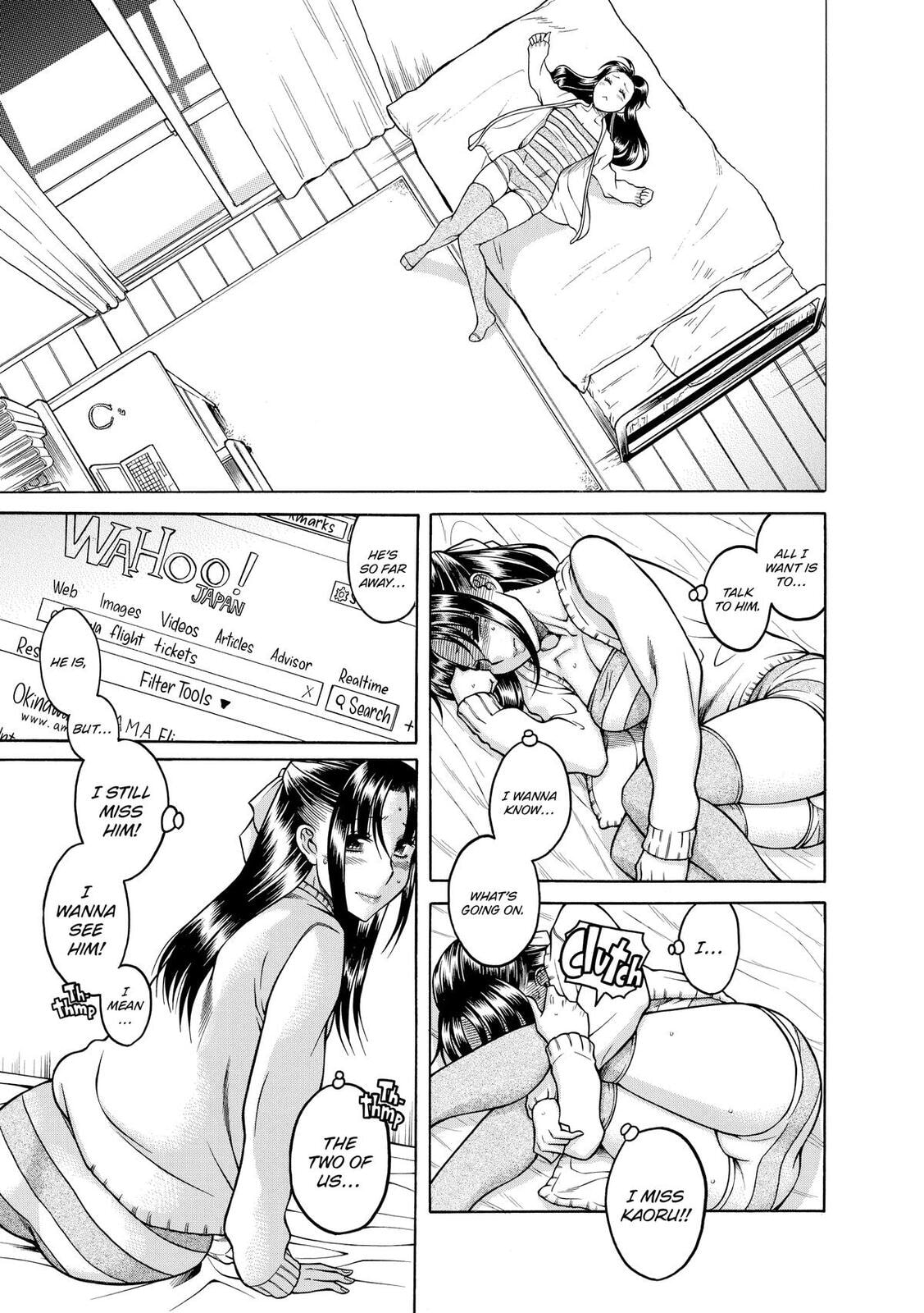 Read Nana & Kaoru (Colored) chapter 134 image 12 on Lezhin