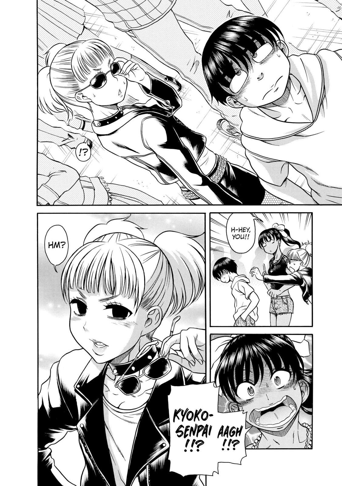 Read Nana & Kaoru (Colored) chapter 134 image 5 on Lezhin