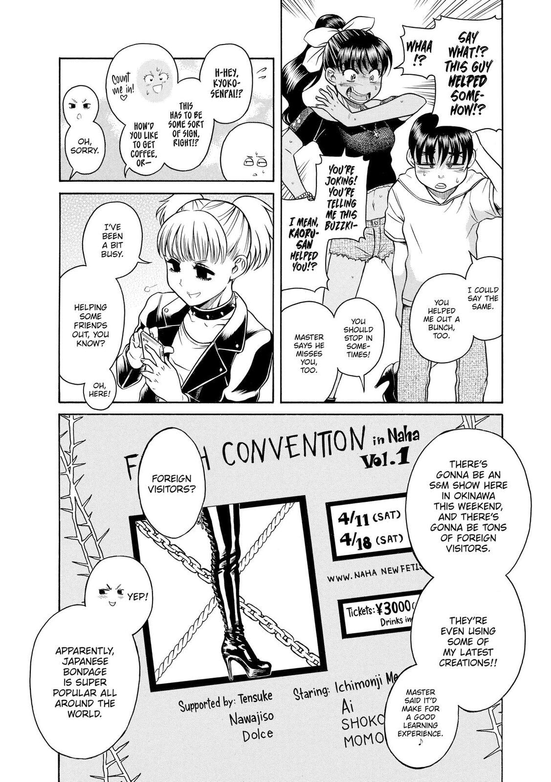 Read Nana & Kaoru (Colored) chapter 134 image 7 on Lezhin
