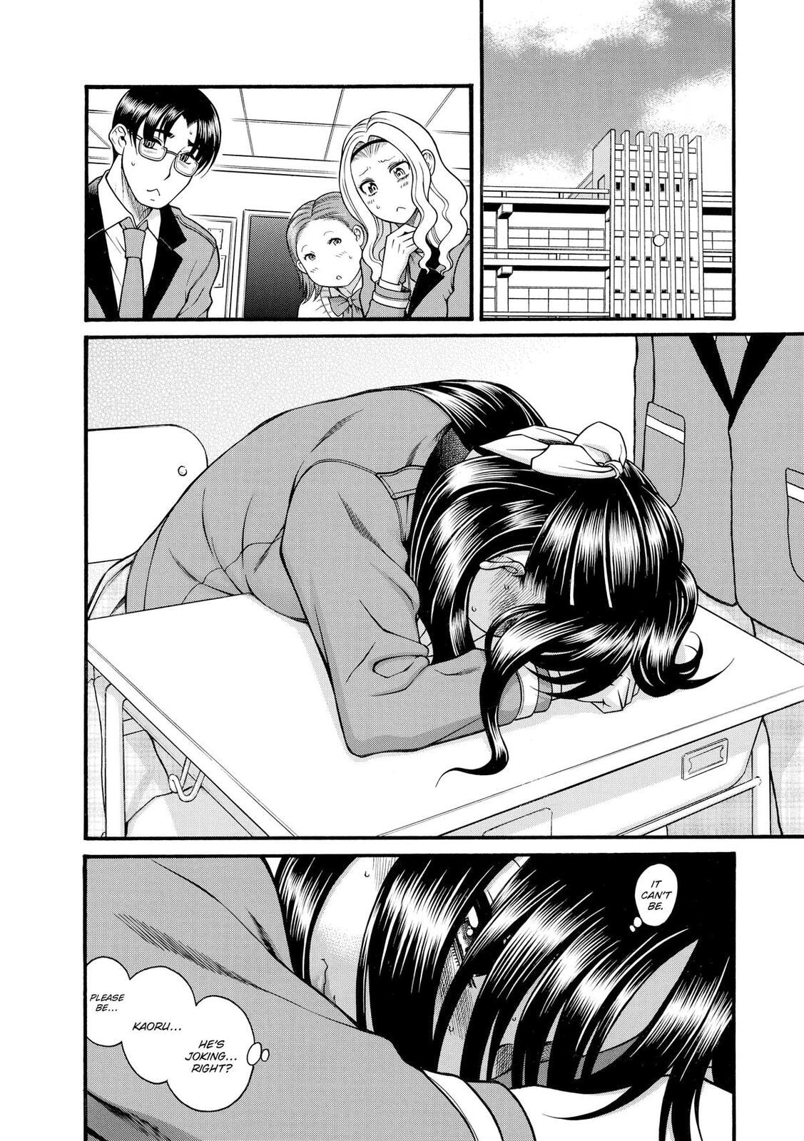 Read Nana & Kaoru (Colored) chapter 134 image 9 on Lezhin