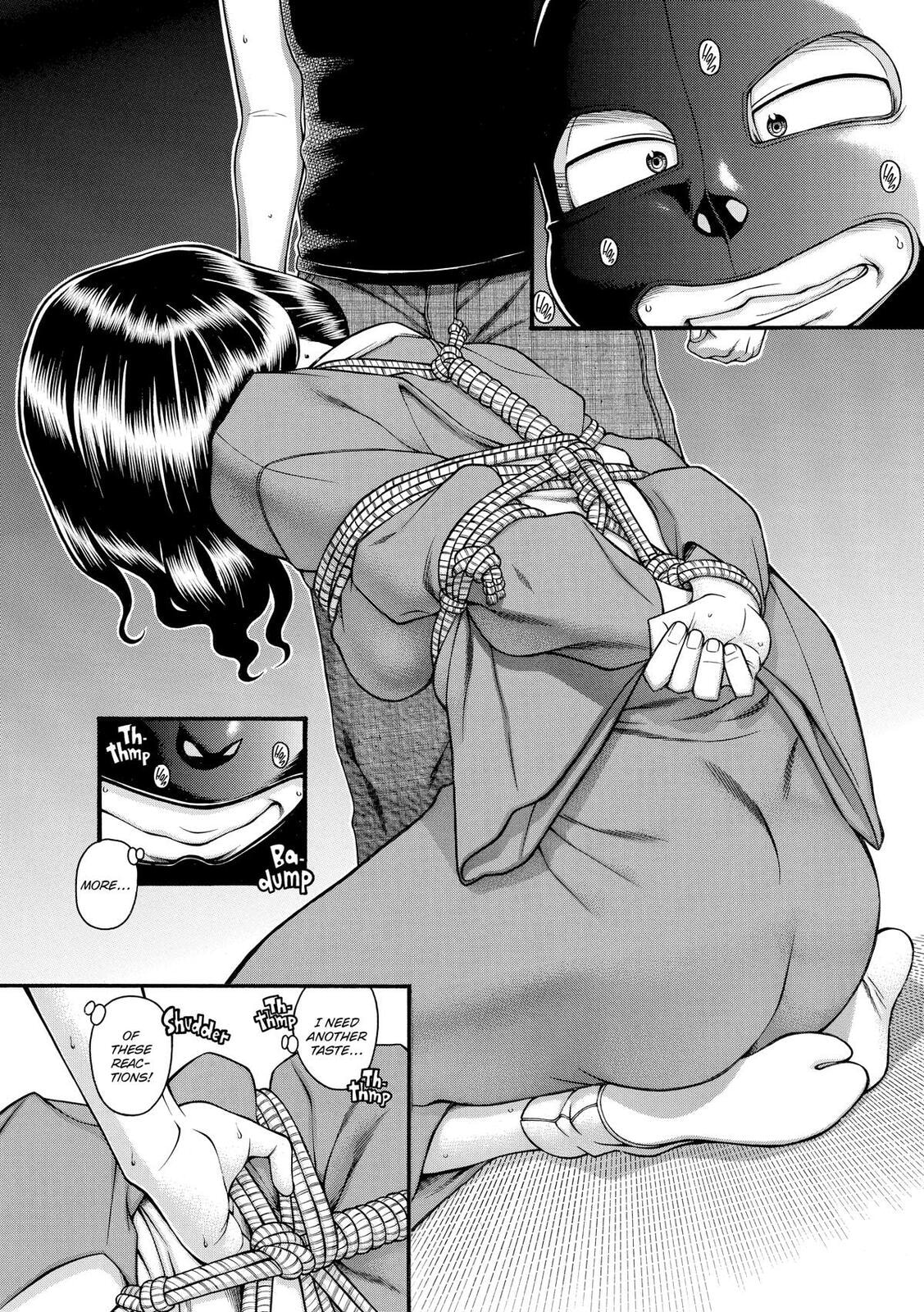 Read Nana & Kaoru (Colored) chapter 136 image 14 on Lezhin