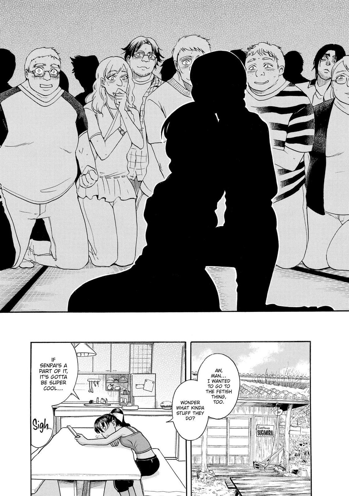 Read Nana & Kaoru (Colored) chapter 136 image 17 on Lezhin