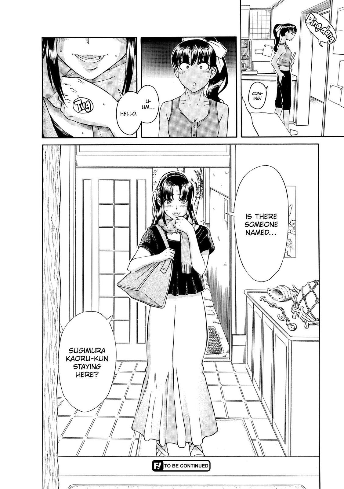 Read Nana & Kaoru (Colored) chapter 136 image 18 on Lezhin