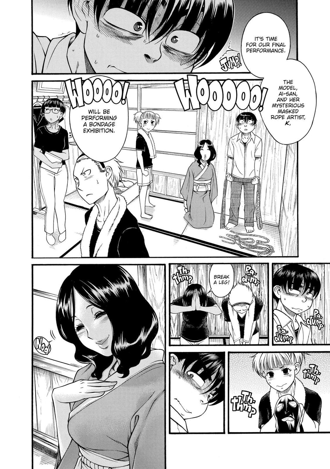 Read Nana & Kaoru (Colored) chapter 136 image 3 on Lezhin