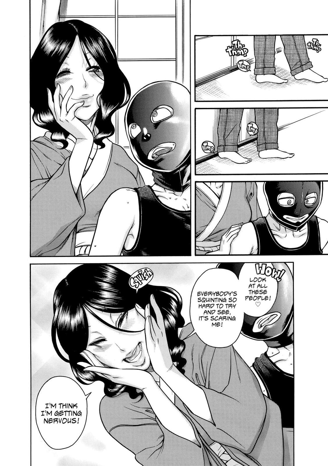 Read Nana & Kaoru (Colored) chapter 136 image 6 on Lezhin