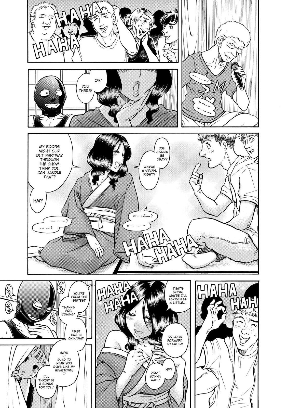 Read Nana & Kaoru (Colored) chapter 136 image 7 on Lezhin
