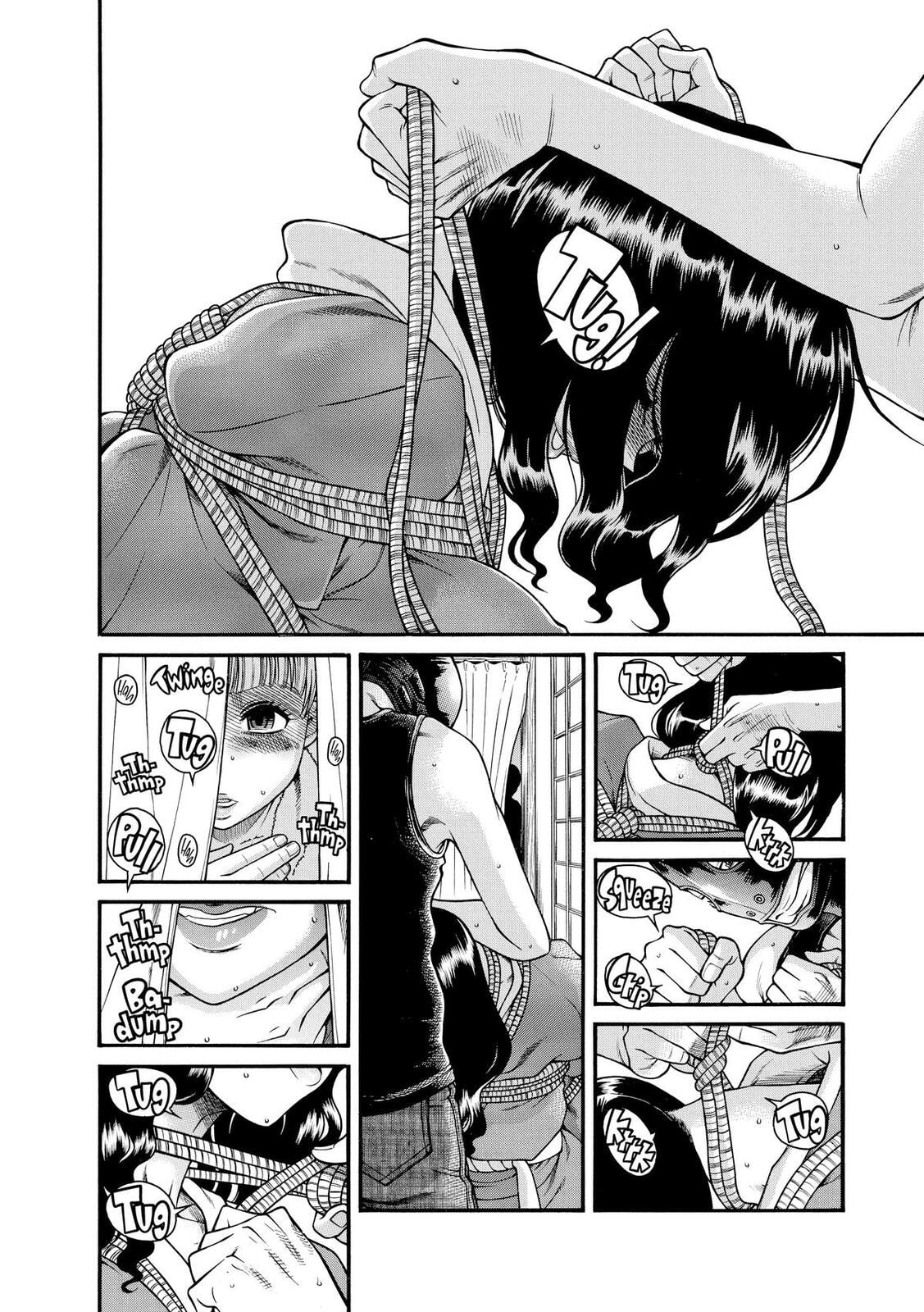 Read Nana & Kaoru (Colored) chapter 137 image 5 on Lezhin