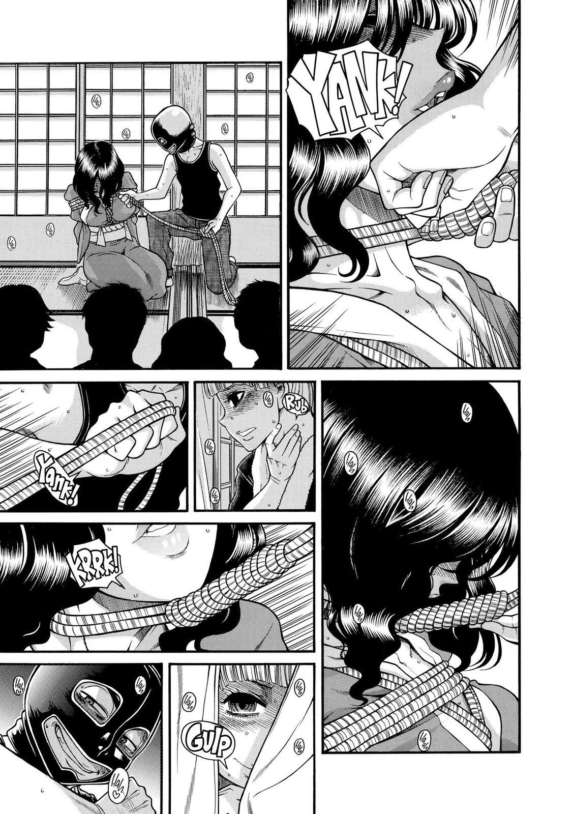 Read Nana & Kaoru (Colored) chapter 137 image 6 on Lezhin