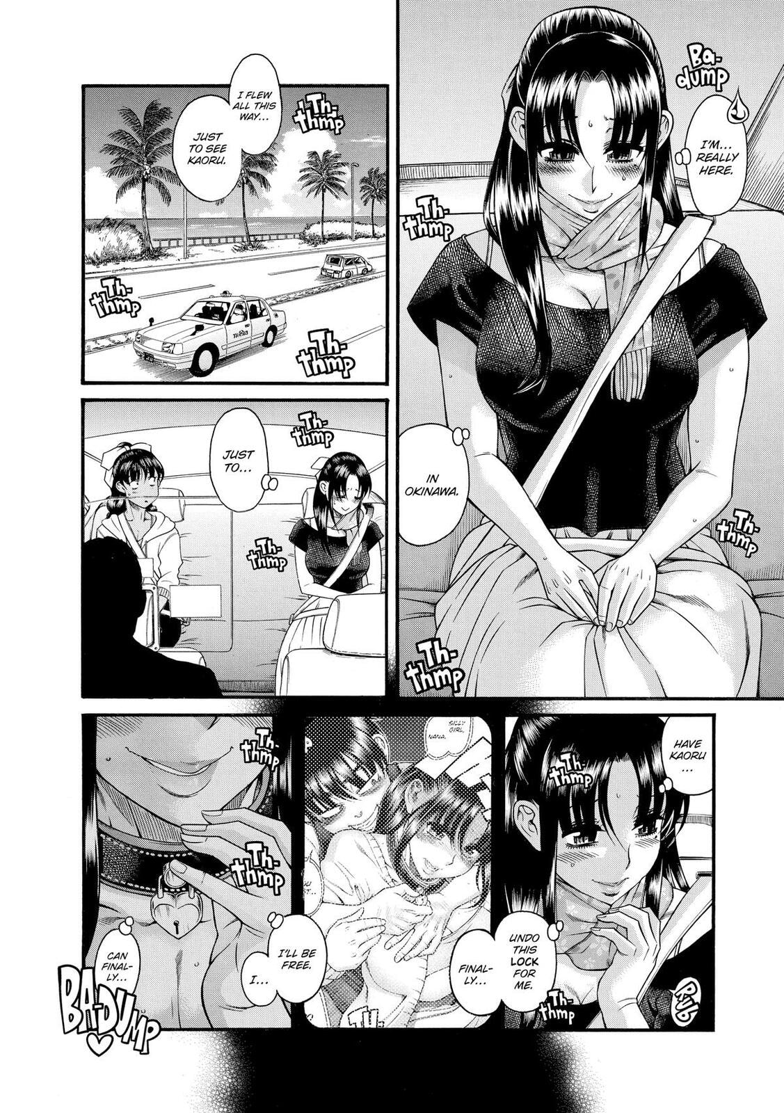 Read Nana & Kaoru (Colored) chapter 138 image 1 on Lezhin