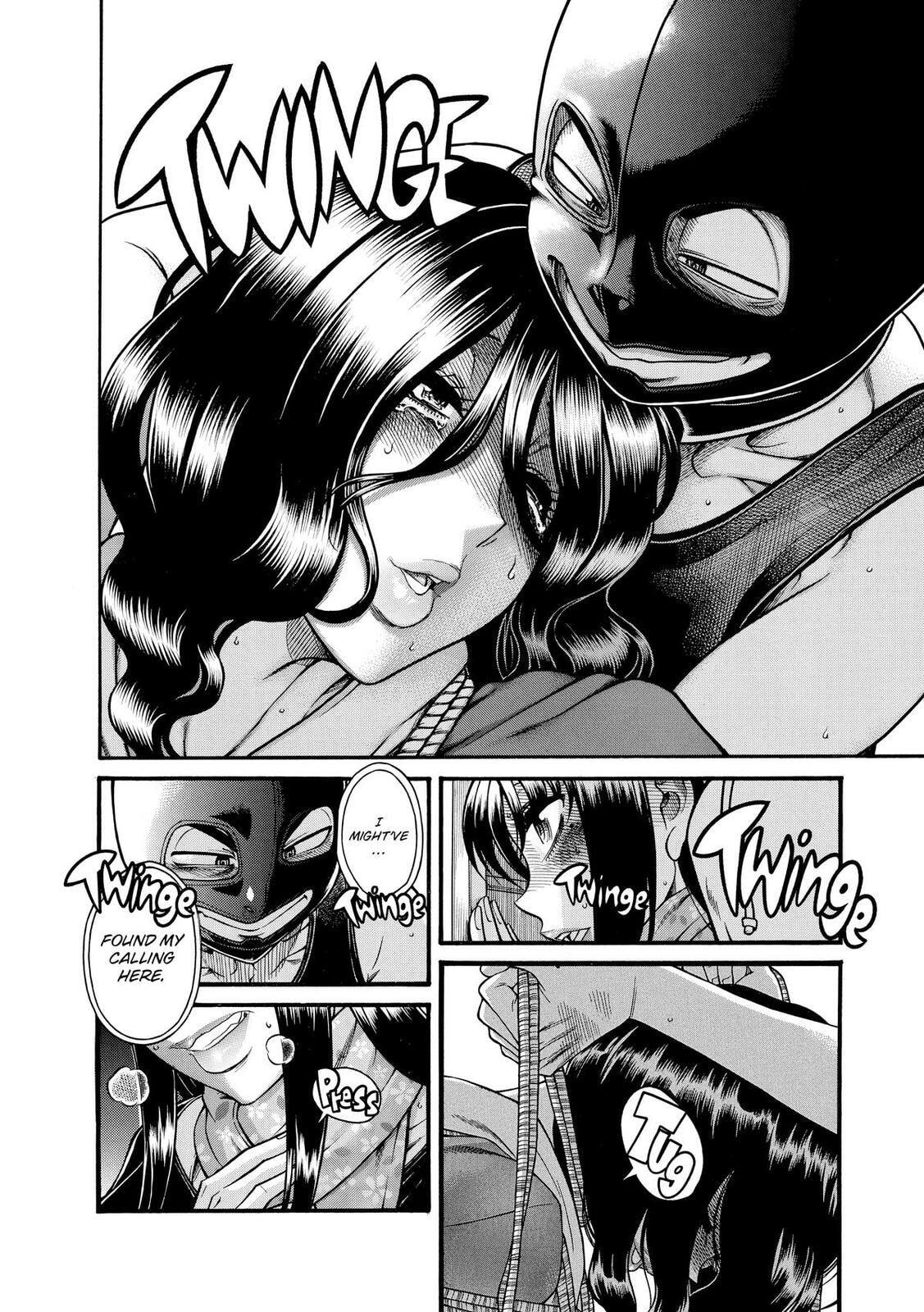 Read Nana & Kaoru (Colored) chapter 138 image 10 on Lezhin
