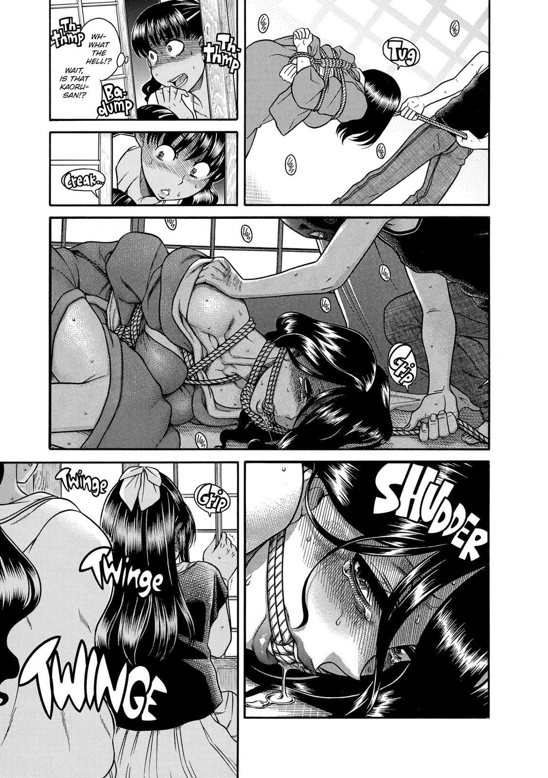 Read Nana & Kaoru (Colored) chapter 138 image 11 on Lezhin