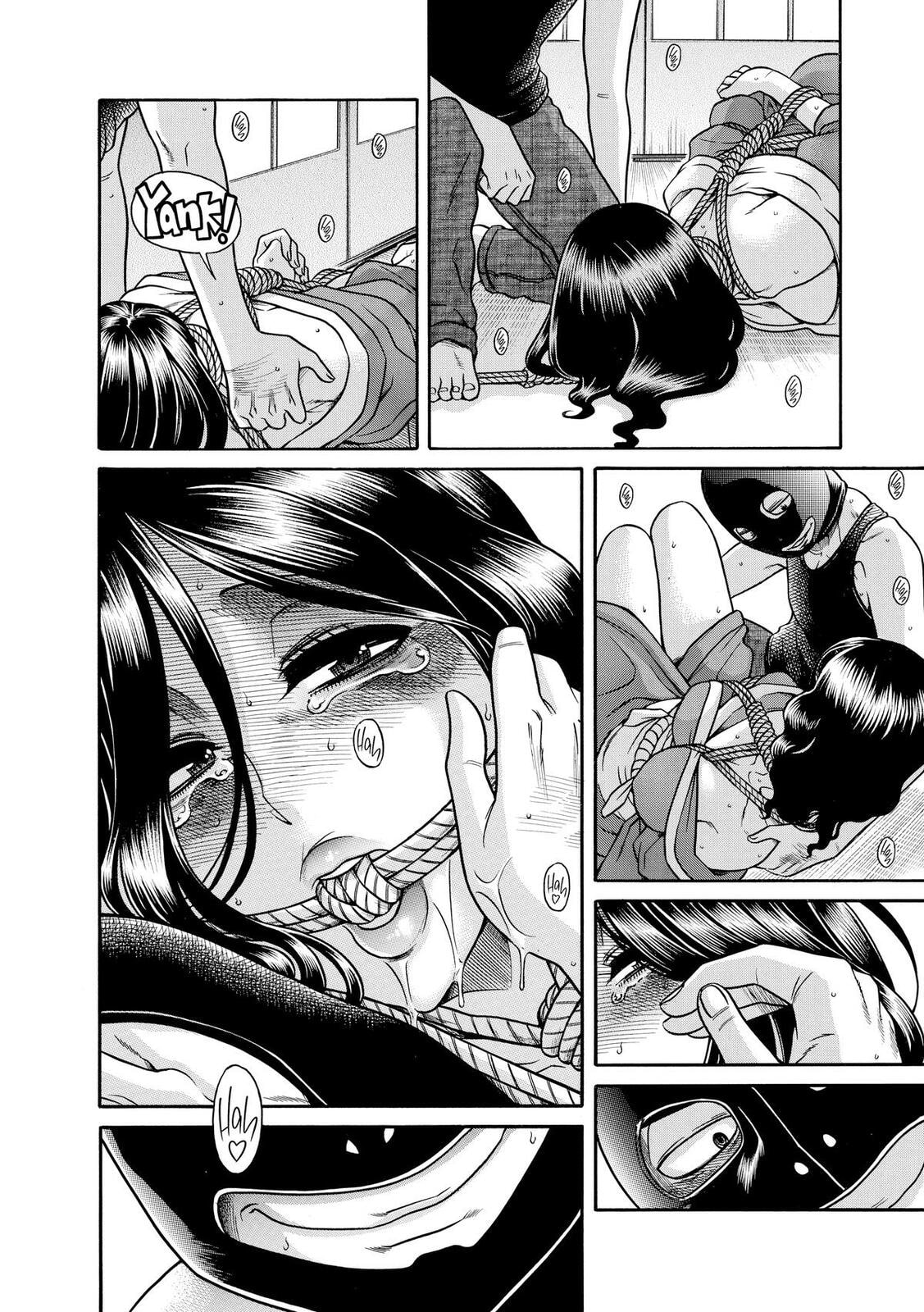 Read Nana & Kaoru (Colored) chapter 138 image 12 on Lezhin