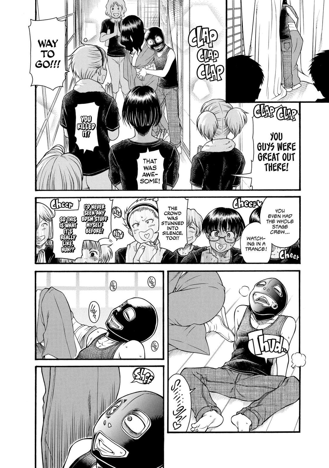Read Nana & Kaoru (Colored) chapter 138 image 14 on Lezhin