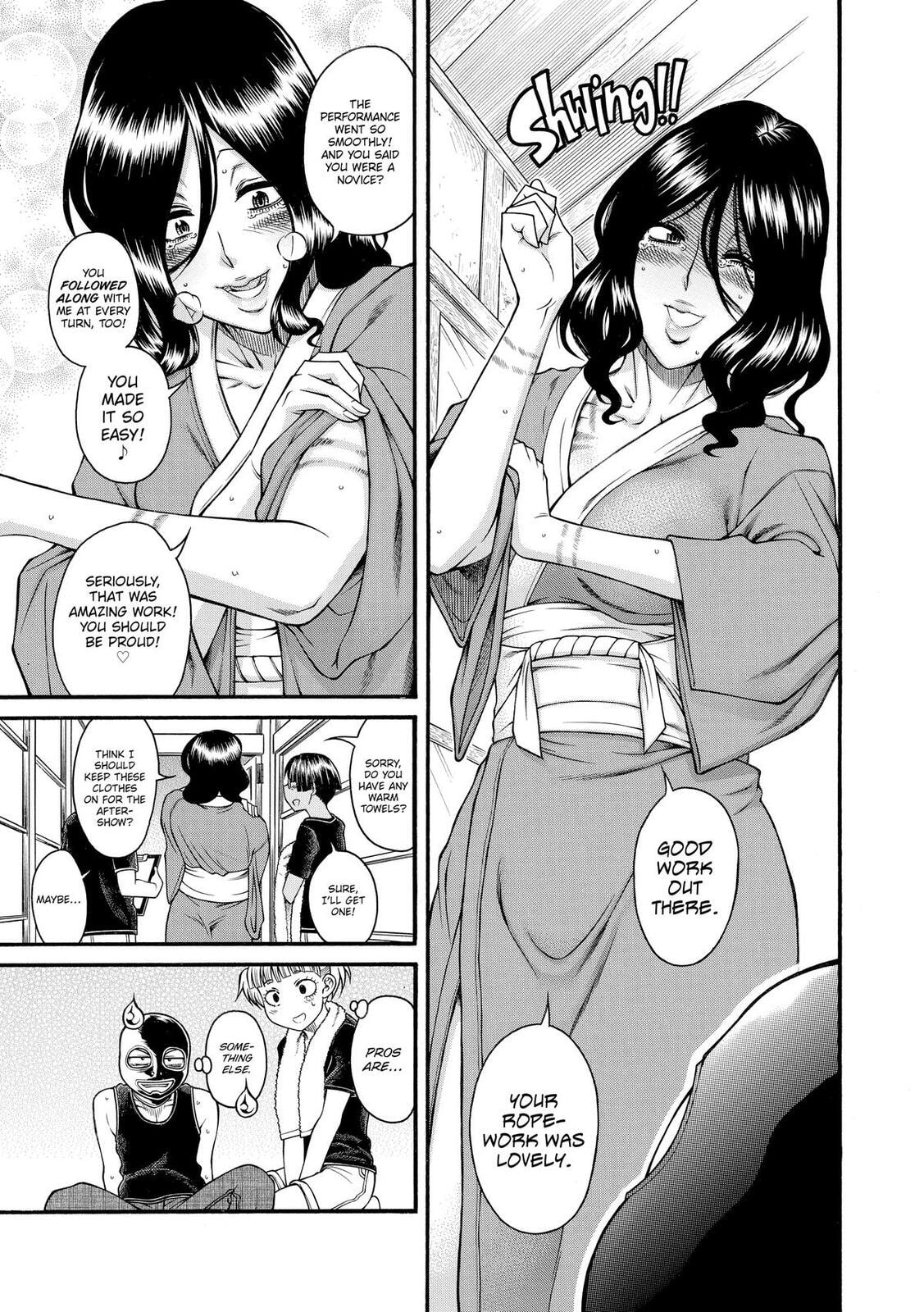 Read Nana & Kaoru (Colored) chapter 138 image 15 on Lezhin