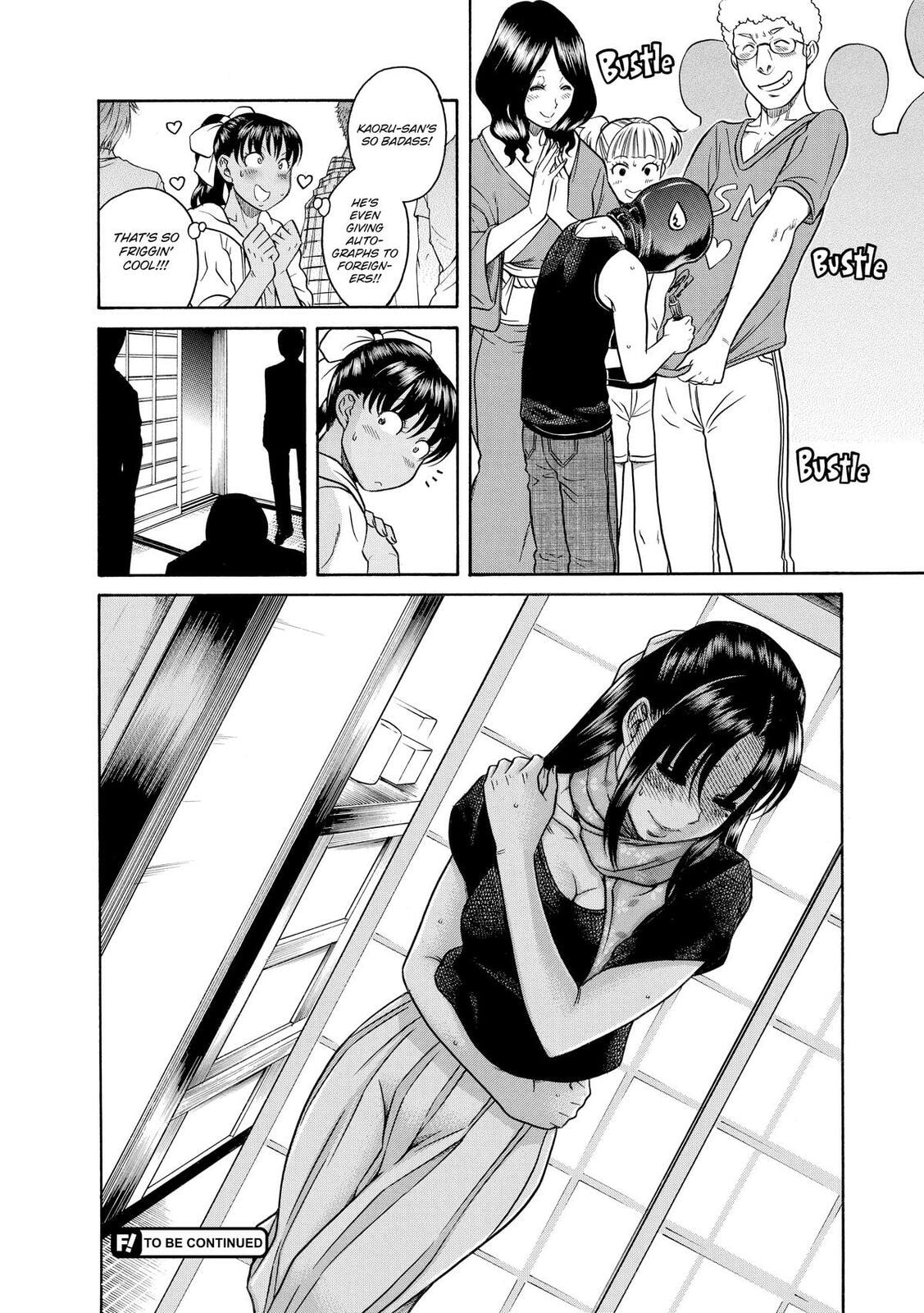 Read Nana & Kaoru (Colored) chapter 138 image 17 on Lezhin