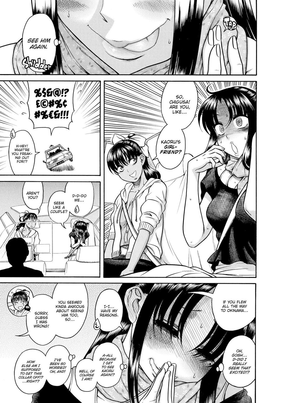 Read Nana & Kaoru (Colored) chapter 138 image 2 on Lezhin