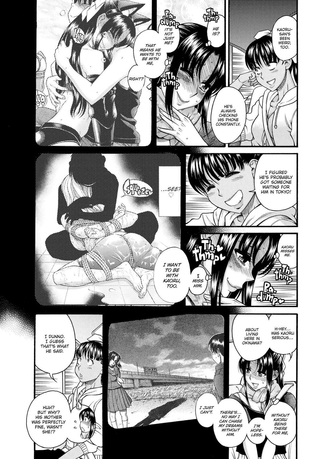 Read Nana & Kaoru (Colored) chapter 138 image 3 on Lezhin