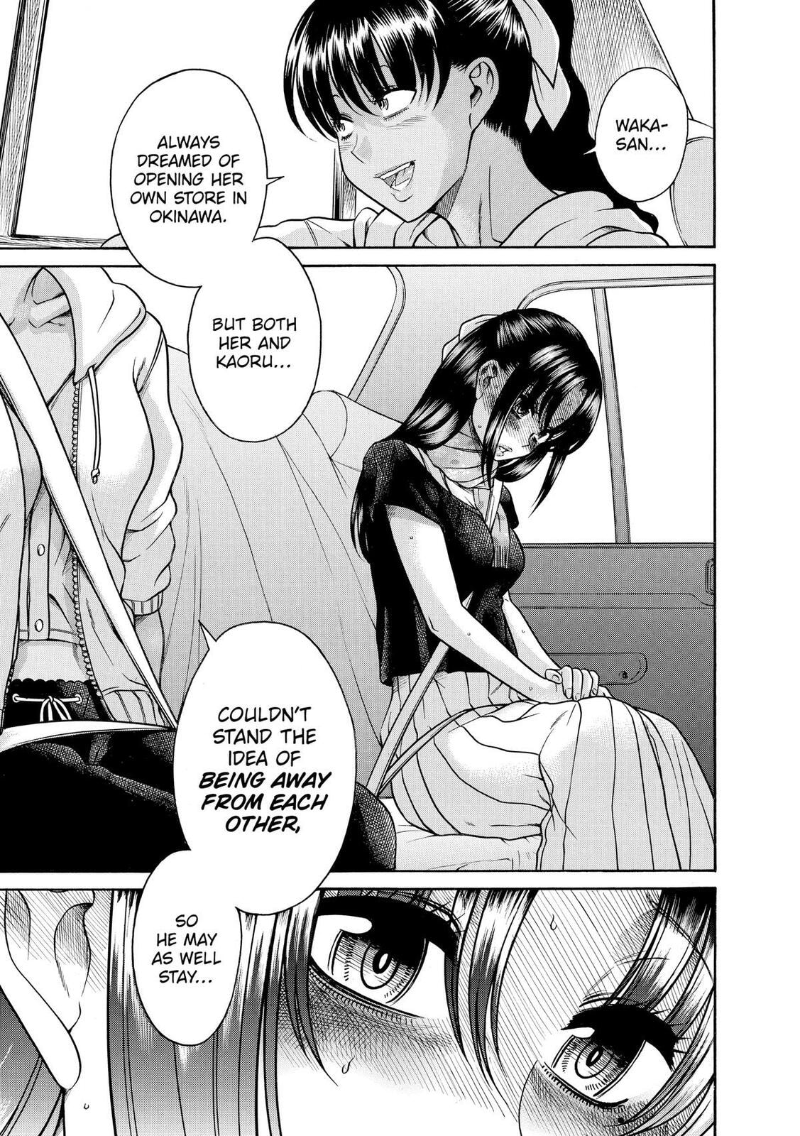 Read Nana & Kaoru (Colored) chapter 138 image 4 on Lezhin