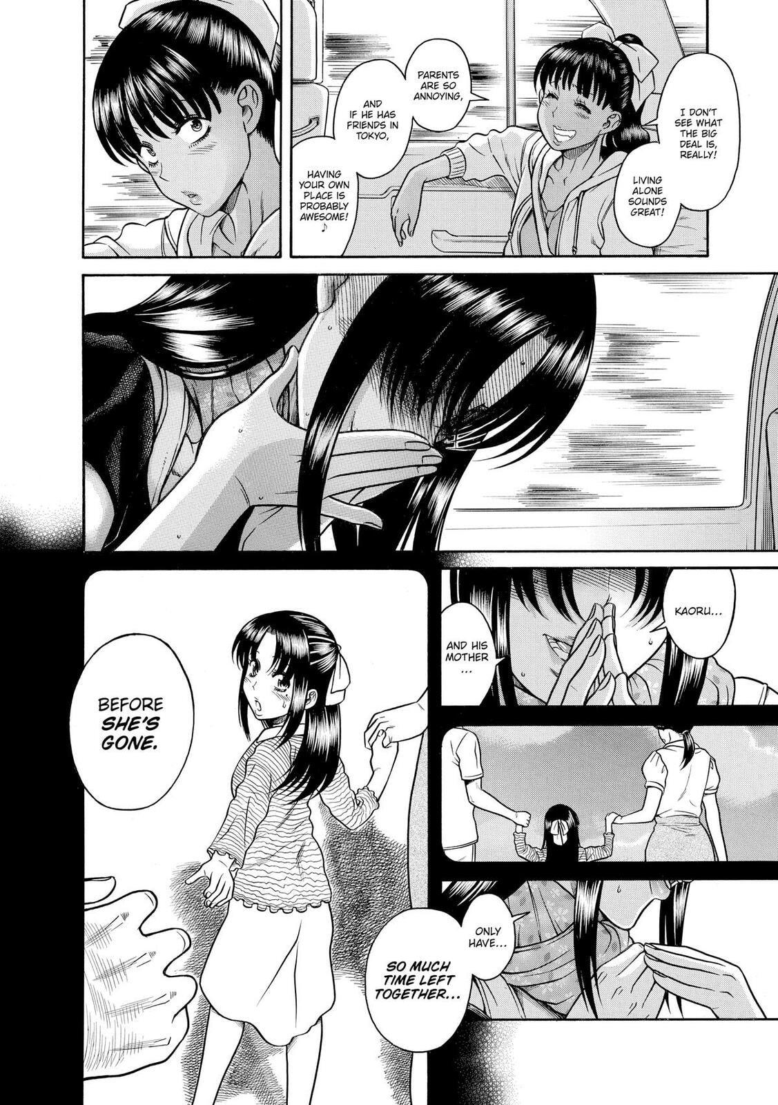 Read Nana & Kaoru (Colored) chapter 138 image 5 on Lezhin