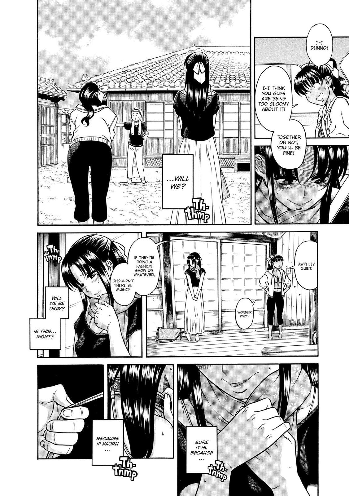 Read Nana & Kaoru (Colored) chapter 138 image 7 on Lezhin