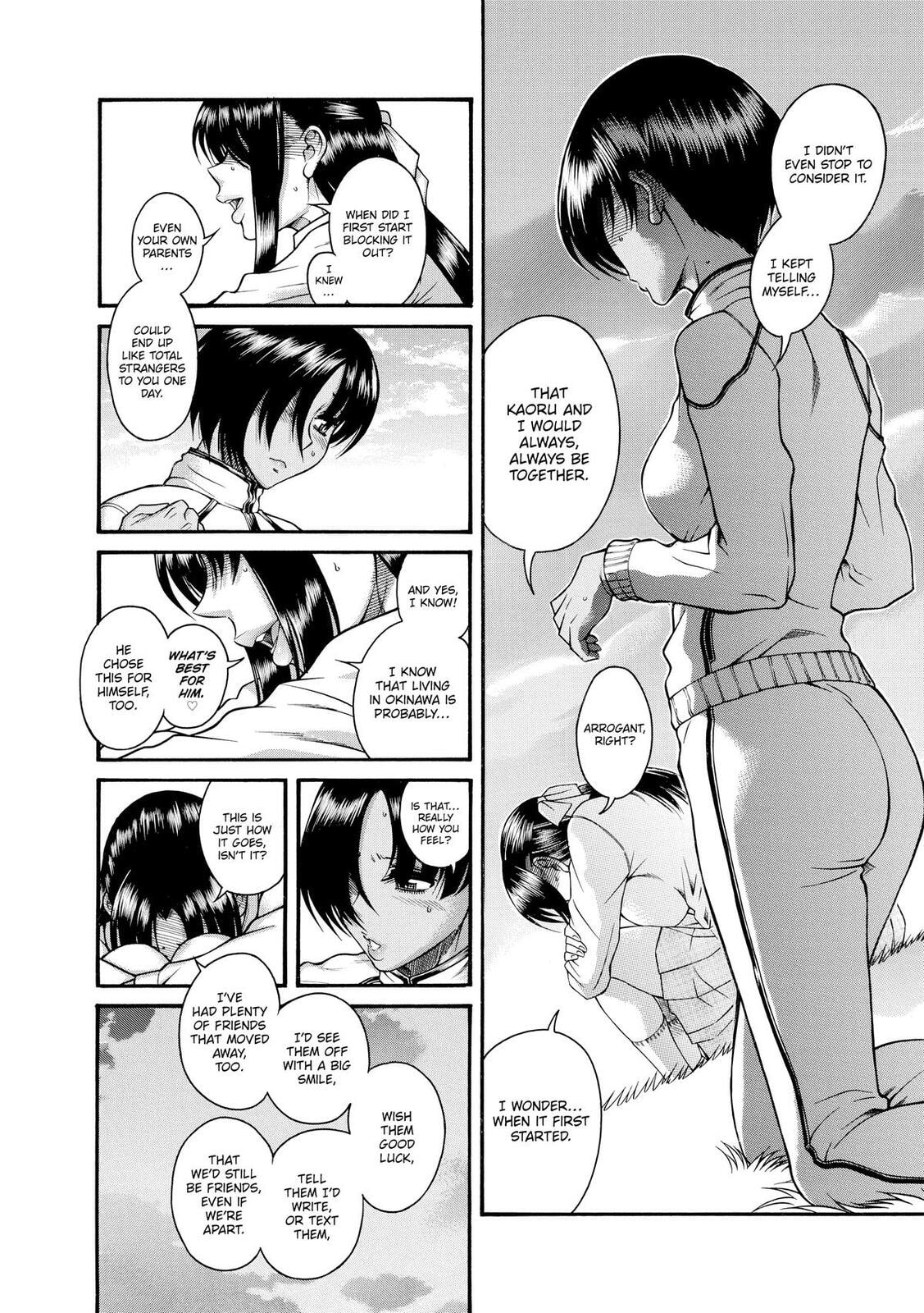 Read Nana & Kaoru (Colored) chapter 139 image 13 on Lezhin