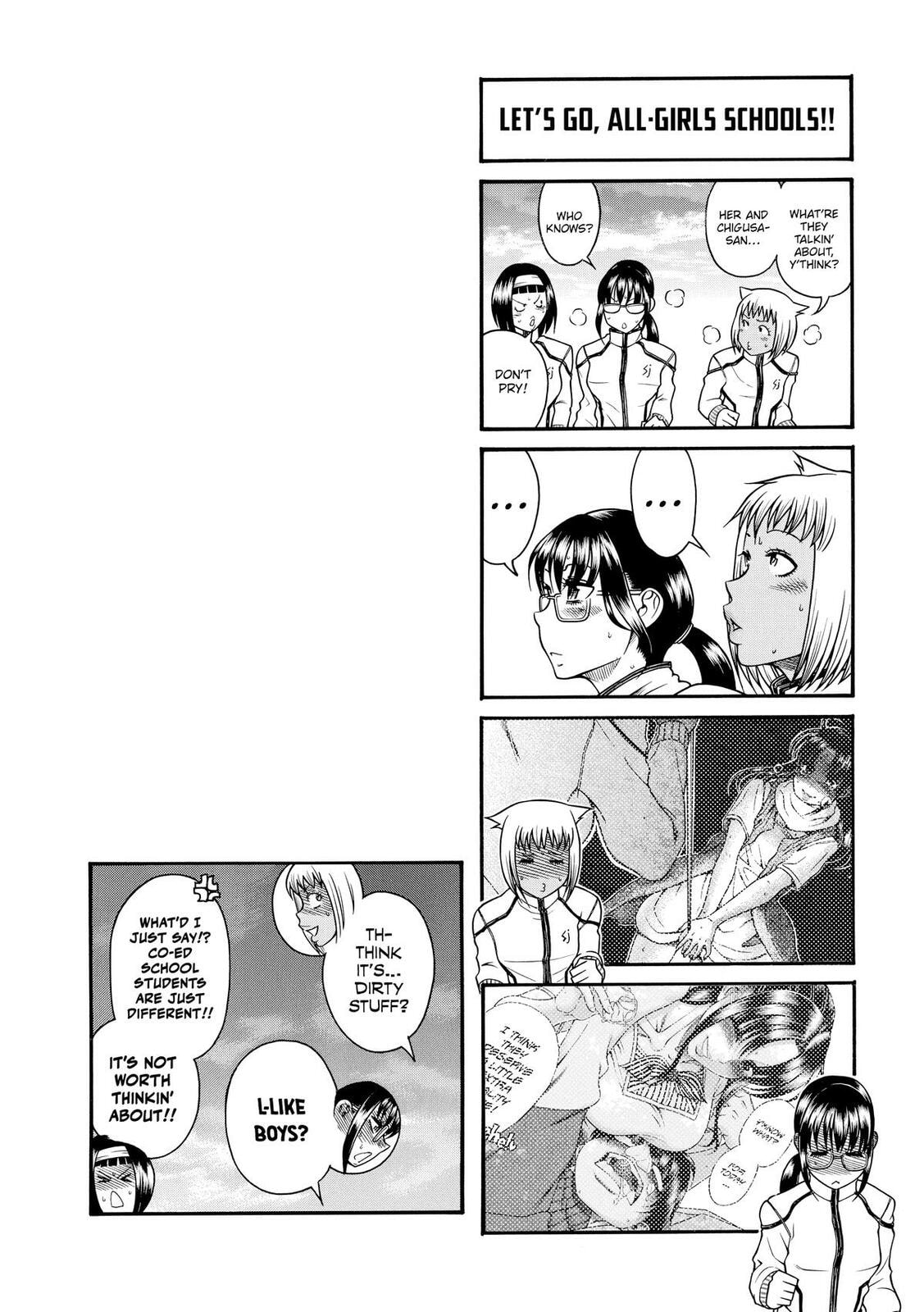 Read Nana & Kaoru (Colored) chapter 139 image 19 on Lezhin