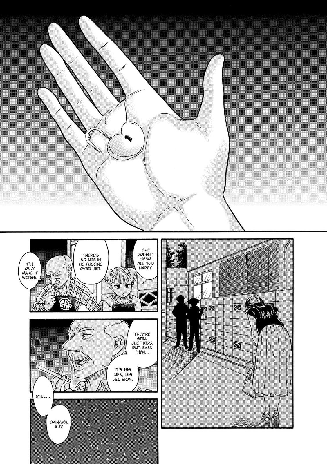 Read Nana & Kaoru (Colored) chapter 139 image 4 on Lezhin
