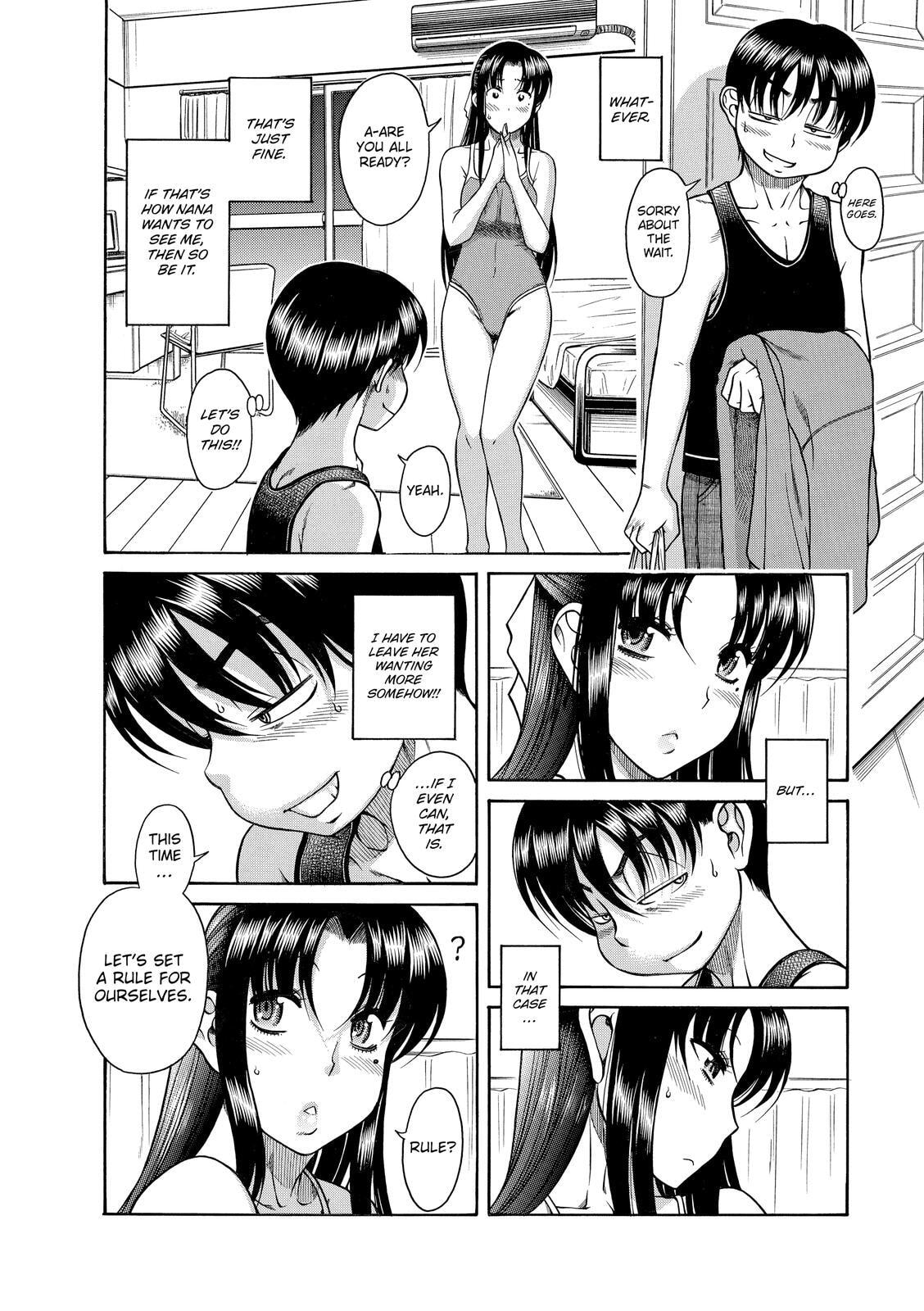 Read Nana & Kaoru (Colored) chapter 14 image 3 on Lezhin