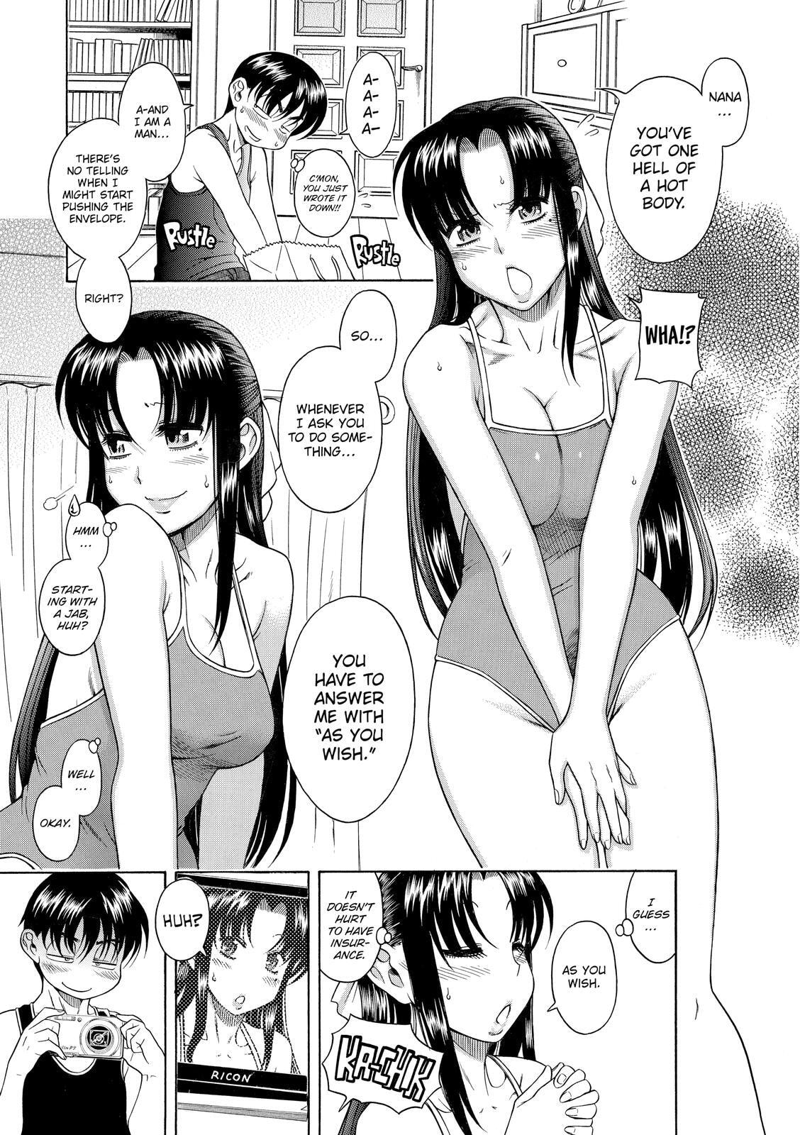 Read Nana & Kaoru (Colored) chapter 14 image 4 on Lezhin