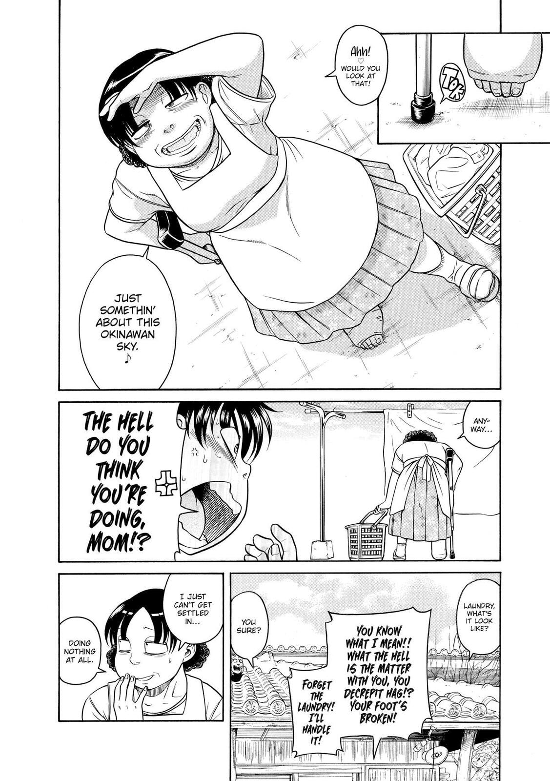 Read Nana & Kaoru (Colored) chapter 140 image 1 on Lezhin