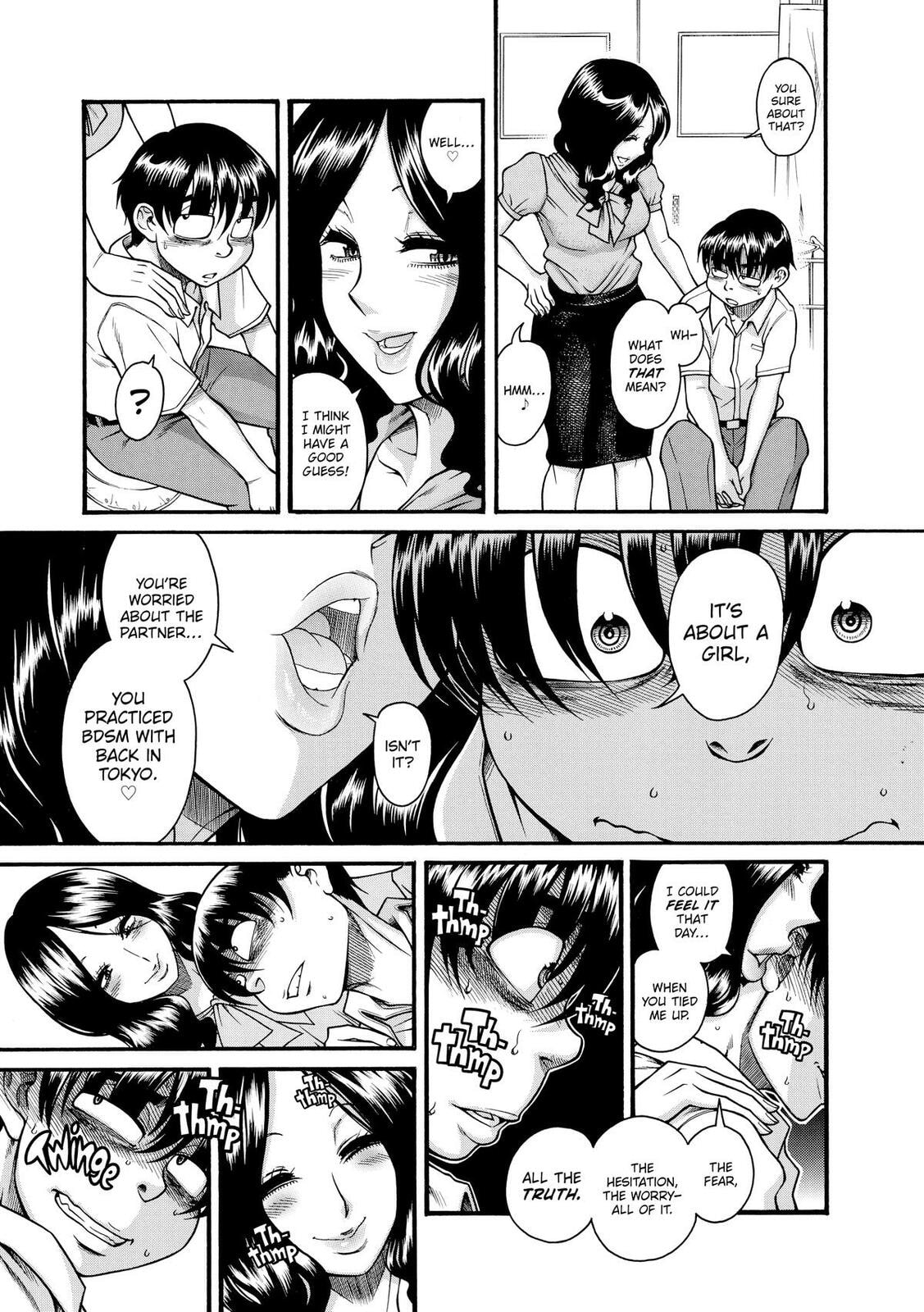 Read Nana & Kaoru (Colored) chapter 140 image 11 on Lezhin