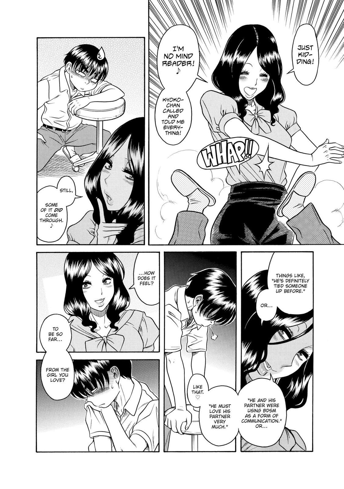 Read Nana & Kaoru (Colored) chapter 140 image 12 on Lezhin