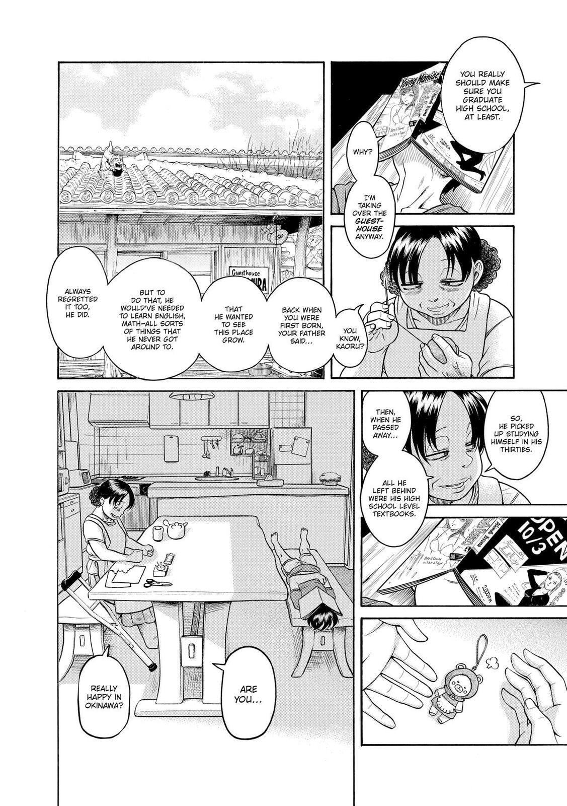 Read Nana & Kaoru (Colored) chapter 140 image 3 on Lezhin