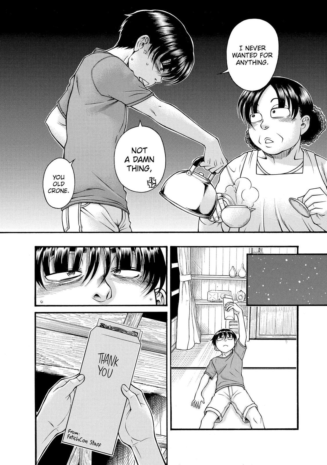 Read Nana & Kaoru (Colored) chapter 140 image 5 on Lezhin