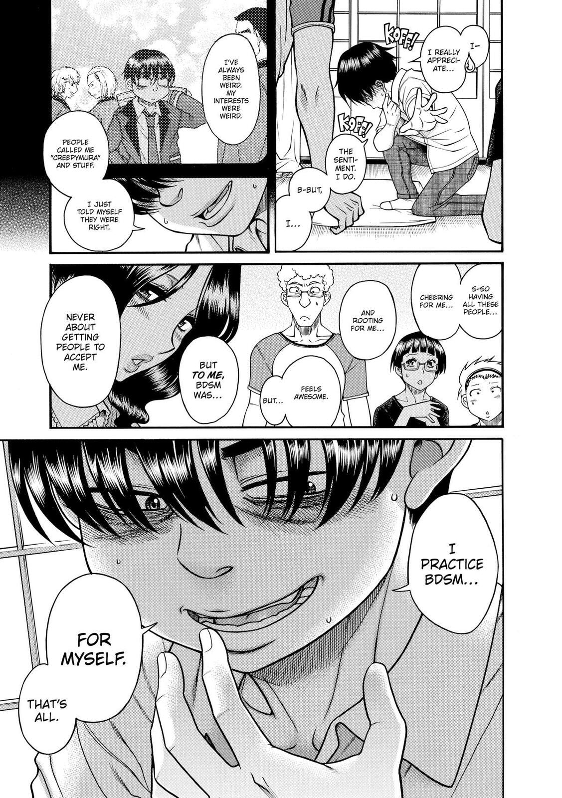 Read Nana & Kaoru (Colored) chapter 141 image 12 on Lezhin