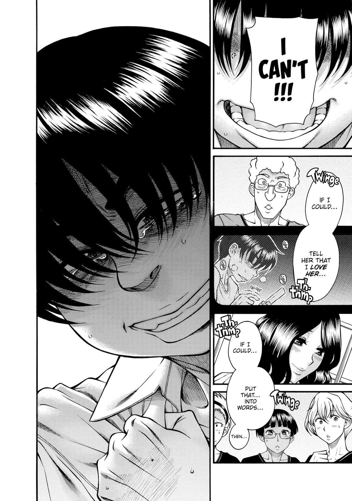 Read Nana & Kaoru (Colored) chapter 141 image 17 on Lezhin