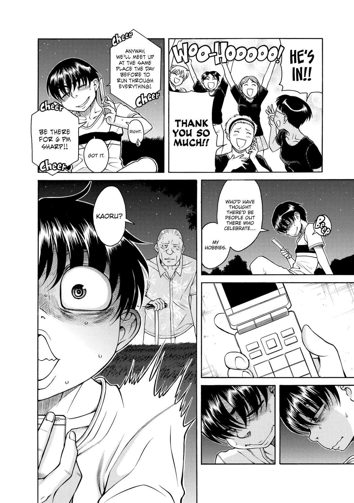 Read Nana & Kaoru (Colored) chapter 141 image 3 on Lezhin