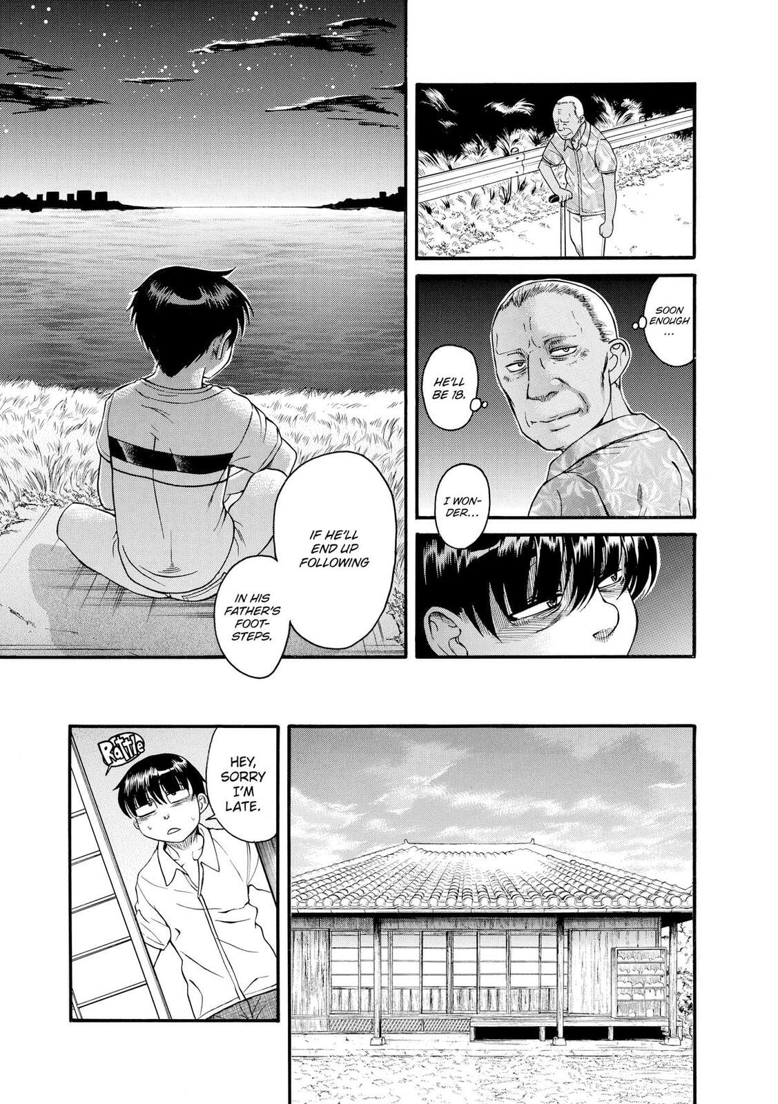 Read Nana & Kaoru (Colored) chapter 141 image 6 on Lezhin