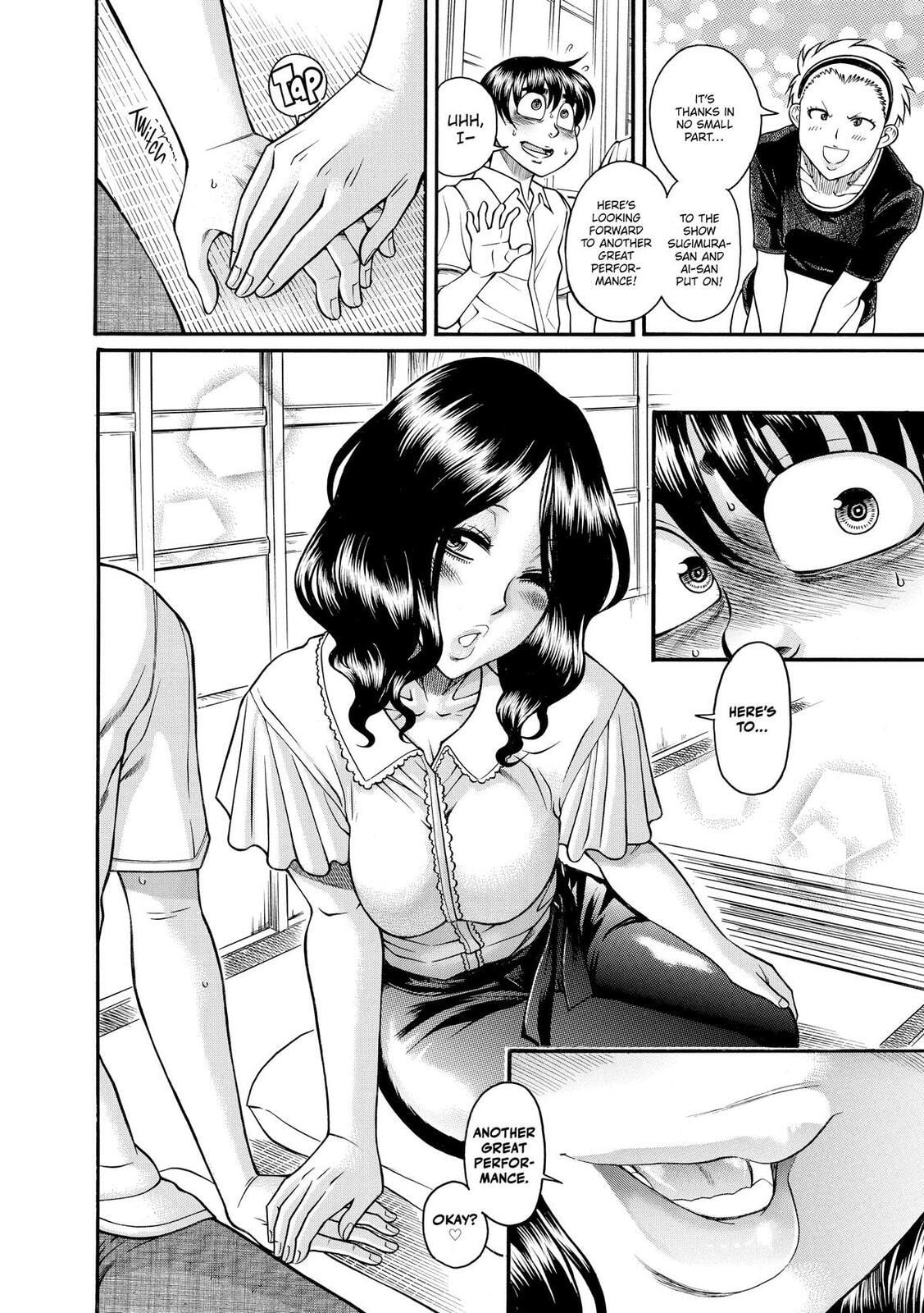 Read Nana & Kaoru (Colored) chapter 141 image 9 on Lezhin