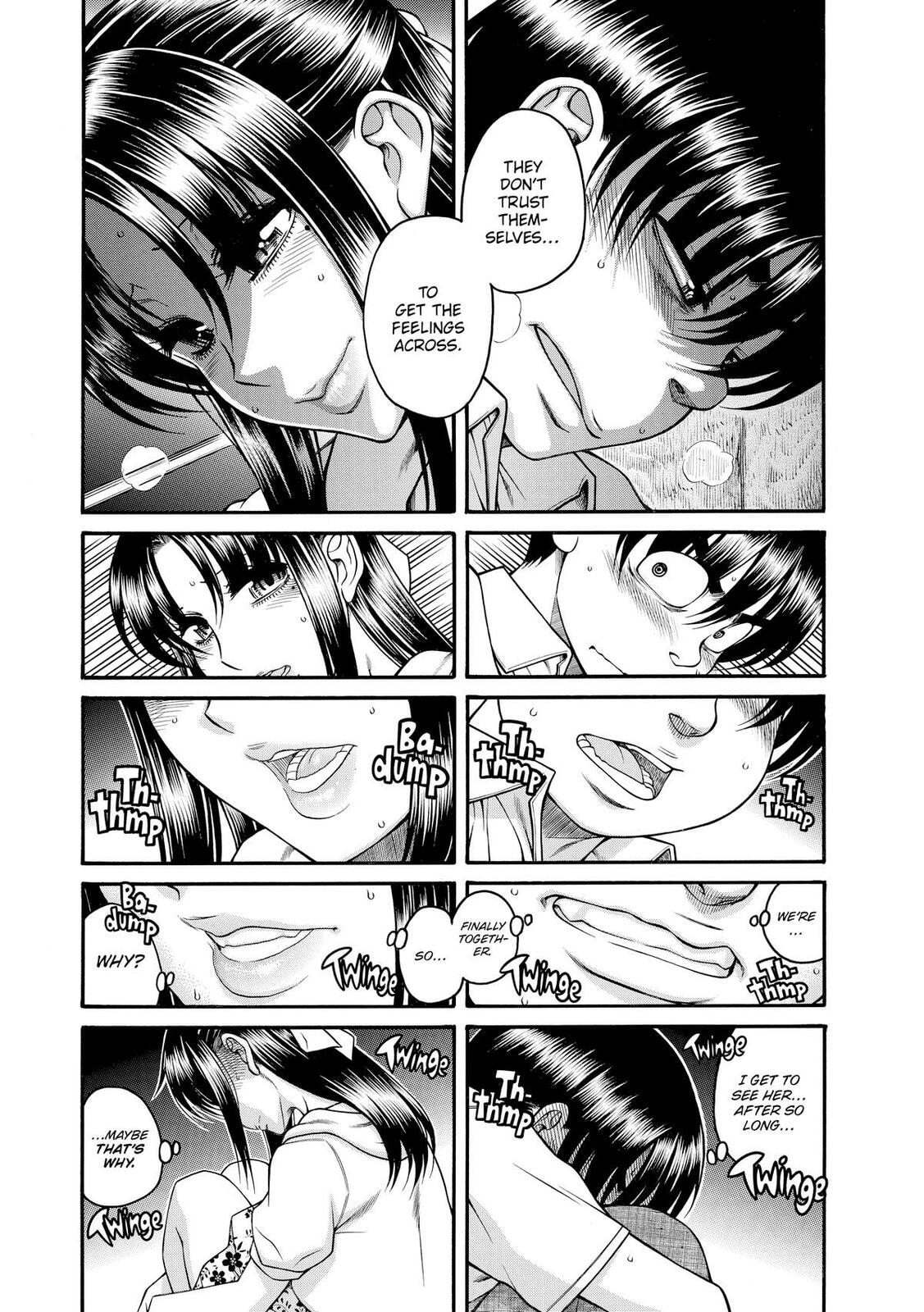 Read Nana & Kaoru (Colored) chapter 142 image 13 on Lezhin