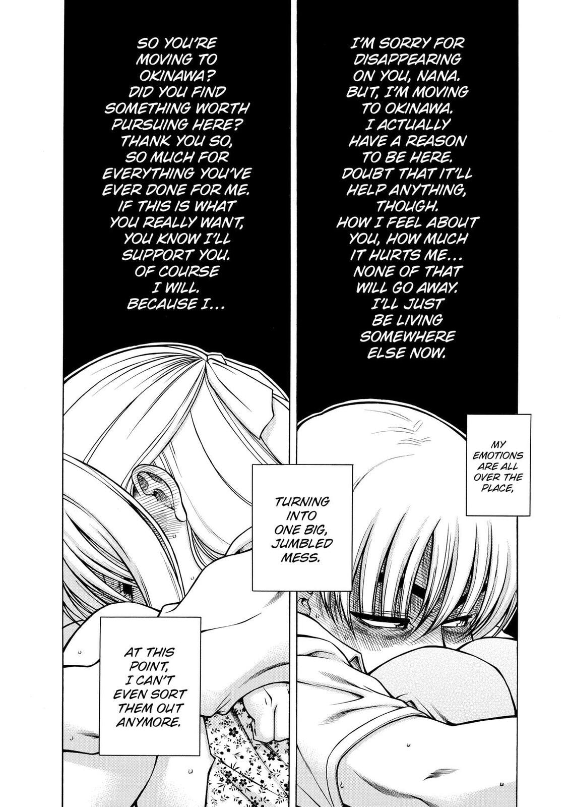 Read Nana & Kaoru (Colored) chapter 142 image 14 on Lezhin